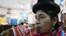 The Bolivian company Social Organization for the Industrialization of the