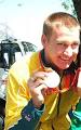 Brenton Rickard - Wikipedia, the free encyclopedia