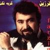 Download Hamnafas – Farzin