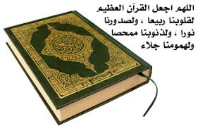 صرِت أعبر عنْ جُروحي بـ [الڪَلامْ] وقمت أحس إن [الحِ‘ـَزِنْ] شخص عشقني..  - صفحة 18 Images?q=tbn:ANd9GcSvgwSlii1TriohdOxVzYGtptwpEpUDI9UucnqHVggQK0smrw2JvJYyEWJJWg