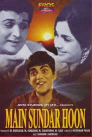 	Main Sundar Hoon (1971)	Hindi Movie	