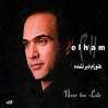 Download Shod Khazan – Elham