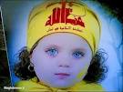 کوچکترین عضوحزب الله لبنان