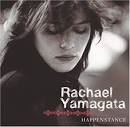Rachael Yamagata   Ill Find A Way Lyrics