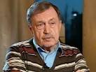 Василий Аксенов