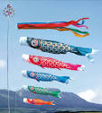 koinobori