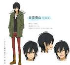 吉田優山/となりの怪物くん（声優：中村悠一）