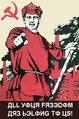 Red Scare - Television Tropes &amp; Idioms