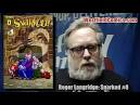 Roger Langridge: Snarked #0
