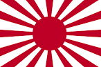 Imperial Japanese Army - The Call of Duty Wiki - Modern Warfare 3 ...