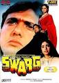 name=Neena Gupta'>Neena