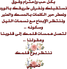 evil force4يرحب باعضاء وزائري المنتدي الحر Images?q=tbn:ANd9GcSxKoCgLldHGIOp6DgQM64lO0IEj9pc9qyaB49Ks4pvBuopwoGa&t=1