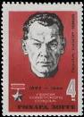 Richard Sorge - Soviet Super
