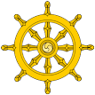 220px-Dharma_Wheel.svg.png
