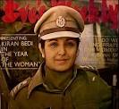 Dr. Kiran Bedi is by far India's Most Admired and Trusted Woman, ... - kiran-bedi-india-s-first-woman-police-officer