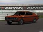 IGCD.net: Vehicle details