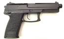 Modern Firearms - HK Mk.
