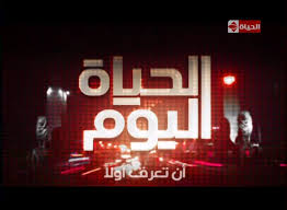 http://portableegypt.blogspot.com/search/label/talkshow?max-results=12