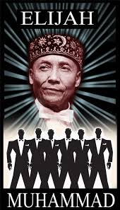 The Messenger Elijah Muhammad(pbuh) Teachings On ” The God Tribe”