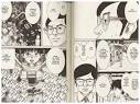 Comic creator: Hiroya Oku