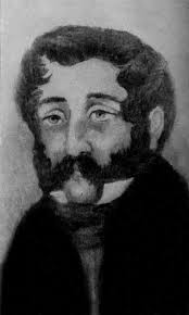 რაზმაძე სოლომონ - Solomon Razmadze