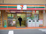 This & That | Broad Street Licensing Group Food News