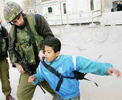 صور إخواننا الفلسطينيين الأطفال Images?q=tbn:ANd9GcSyos7ybwqsqzJWd6NQqWUcjwEaQgGlXYWq52rlOpoWChoaUcSlUw
