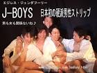 神ひろし関連ダンス動画: Youtube神ひろしお薦めダンス動画