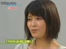 Nodame Cantabile Kawasumi