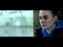 SKET (2011) Clip 5 - Kayla and