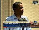 Obama bracing to be outspent by Romney - Worldnews.