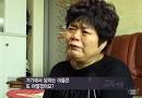 제작진은 현지 조사 중 홍석동