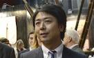 Japan city employees banned