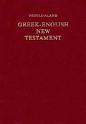 Greek- English New Testament-PR-FL-Nestle-Aland/RSV by American ... 