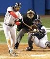 http://www.inkingrey.com/uploads/images/1278677847-baseball.jpg