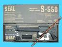 JG 550 at RSOV - Airsoft News - ArniesAirsoft Forums