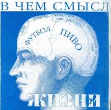 [Зображення: images?q=tbn:ANd9GcT-4yMrLSBvmhFu0WlfBHW...VqtKtCaP7g]