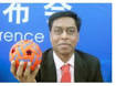 Abdul Halim ... - images?q=tbn:ANd9GcT-8RaL5oAABlGDZB8CDfFr_CO7A1prP-6ABxZM0ytbhtHiq4sqJ_sfIiA