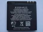 Mobile Phone Battery for Nokia BP-5M - China cell phone battery ...