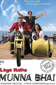 Hindi Movie