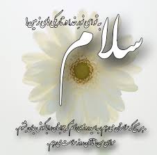 [تصویر: images?q=tbn:ANd9GcT-KTmK9VbnUJDhQIhl8A8...wffac2J9aw]