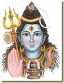 His linga (symbol) is a type