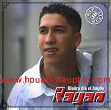 Music cheb rayan