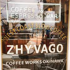 「DESIGN ESPRESSO COFFEE 沖縄」の画像検索結果