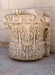 File:Corinthian capital, Jerusalem, 4th-6th century CE.jpg ...