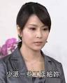 簡直就是夜市人生的葉如意以及陳