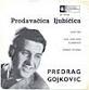 GOJKOVIĆ PREDRAG i Plavi