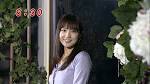 田代優美の画像1