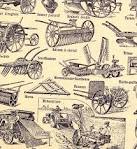 function forty » / Farm Tools
