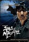 자동차극장 경상 : 씨네80